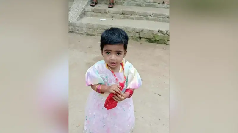 চার দিন পর কালুরঘাটে মিলল হালদা নদীতে ‘নিখোঁজ’ শিশুর লাশ, বাবার সন্দেহ ‘হত্যা’ চার দিন পর কালুরঘাটে মিলল হালদা নদীতে ‘নিখোঁজ’ শিশুর লাশ, বাবার সন্দেহ ‘হত্যা’