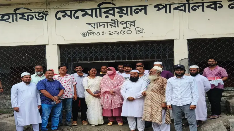 মাদারীপুরে  হাফিজ মেমোরিয়াল পাবলিক লাইব্রেরীর সংস্কার কাজ শুরু