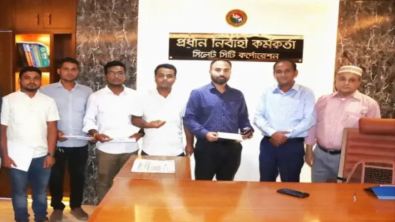সিসিক বকেয়া ৫ কোটি ২৭ লাখ টাকা বিদ্যুৎ বিল পরিশোধ করেছে সিসিক বকেয়া ৫ কোটি ২৭ লাখ টাকা বিদ্যুৎ বিল পরিশোধ করেছে