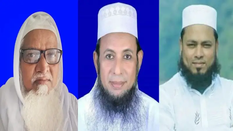 হেফাজতে ইসলাম সিলেট মহানগর কমিটি ঘোষণা হেফাজতে ইসলাম সিলেট মহানগর কমিটি ঘোষণা