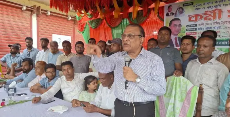 বিএনপি জনগণের দল, ষড়যন্ত্র করে লাভ নেই বিএনপি জনগণের দল, ষড়যন্ত্র করে লাভ নেই