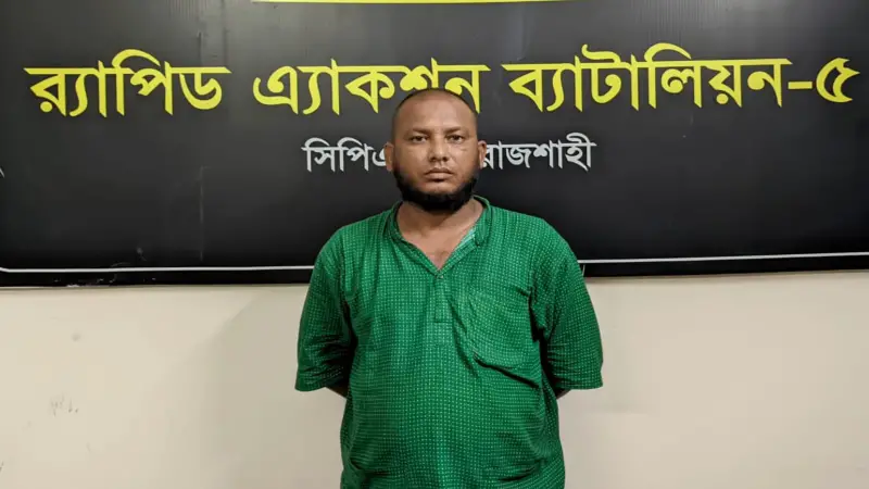 রাজশাহীতে অপহরণ মামলার মূলহোতা গ্রেফতার, কিশোরী উদ্ধার রাজশাহীতে অপহরণ মামলার মূলহোতা গ্রেফতার, কিশোরী উদ্ধার