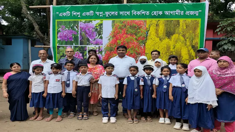 ভূঞাপুরে একযোগে ১১০ টি প্রাথমিক বিদ্যালয়ে বৃক্ষরোপণ কর্মসূচি ভূঞাপুরে একযোগে ১১০ টি প্রাথমিক বিদ্যালয়ে বৃক্ষরোপণ কর্মসূচি