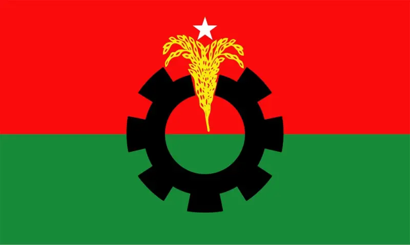 সম্মেলনকে ঘিরে উৎসবের আমেজ বিরাজ করছে পটুয়াখালীর বিএনপিতে সম্মেলনকে ঘিরে উৎসবের আমেজ বিরাজ করছে পটুয়াখালীর বিএনপিতে