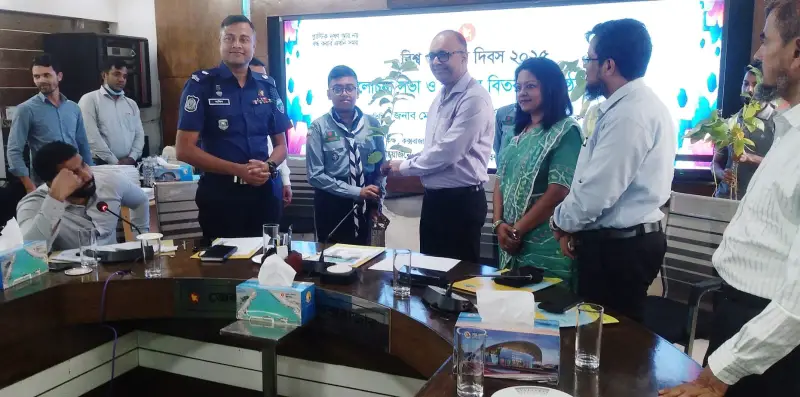 কক্সবাজারে বিশ্ব পরিবেশ দিবস উপলক্ষ্যে আলোচনা সভা ও পুরস্কার বিতরণ কক্সবাজারে বিশ্ব পরিবেশ দিবস উপলক্ষ্যে আলোচনা সভা ও পুরস্কার বিতরণ