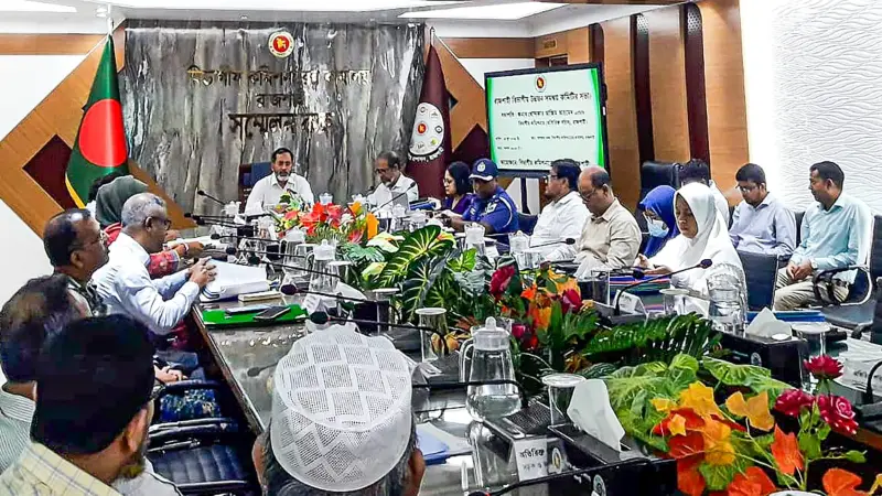 নতুন অর্থবছরে আরও ভালো কিছু করার প্রত্যয় রাজশাহী বিভাগীয় কমিশনারের নতুন অর্থবছরে আরও ভালো কিছু করার প্রত্যয় রাজশাহী বিভাগীয় কমিশনারের
