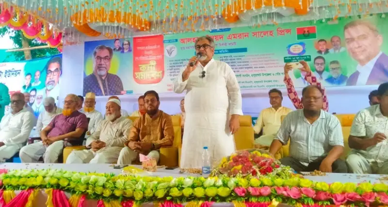 ২ থেকে ৩টি দল বিএনপির বিরুদ্ধে প্রোপাগাণ্ডা ছড়িয়ে রাজনৈতিক পরিবেশ উত্তপ্ত করছে: প্রিন্স ২ থেকে ৩টি দল বিএনপির বিরুদ্ধে প্রোপাগাণ্ডা ছড়িয়ে রাজনৈতিক পরিবেশ উত্তপ্ত করছে: প্রিন্স