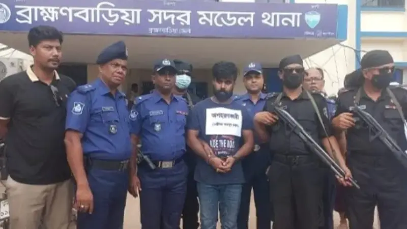 ব্রাহ্মণবাড়িয়ায় অপহরণের ৫ দিন পর ১ মাদরাসা ছাত্র উদ্ধার ব্রাহ্মণবাড়িয়ায় অপহরণের ৫ দিন পর ১ মাদরাসা ছাত্র উদ্ধার
