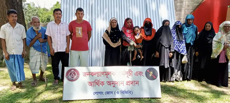 পানছড়িতে দুঃস্থ পরিবারের পাশে মানবিক বিজিবি পানছড়িতে দুঃস্থ পরিবারের পাশে মানবিক বিজিবি