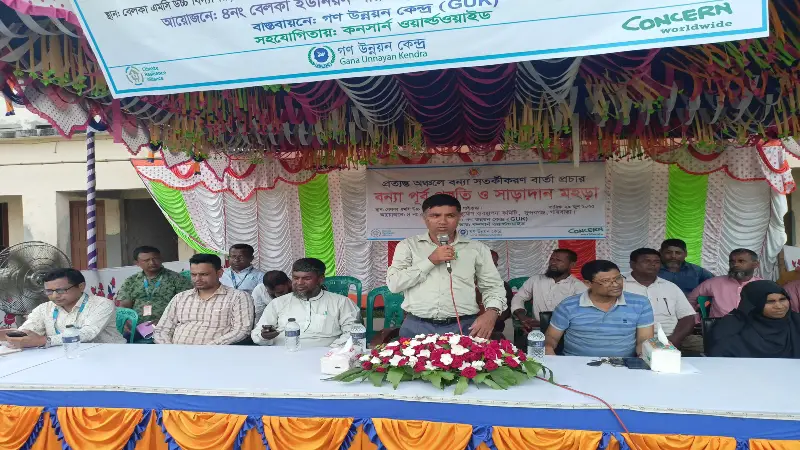 বন্যা এখন আর শুধু প্রাকৃতিক দুর্যোগ নয়, জলবায়ু পরিবর্তনের প্রতিফলন বন্যা এখন আর শুধু প্রাকৃতিক দুর্যোগ নয়, জলবায়ু পরিবর্তনের প্রতিফলন