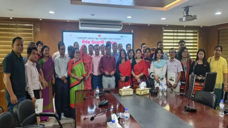 একটি জাতি কখনো ক্ষুদ্র হতে পারে না: কৃষিবিদ কাজল তালুকদার একটি জাতি কখনো ক্ষুদ্র হতে পারে না: কৃষিবিদ কাজল তালুকদার