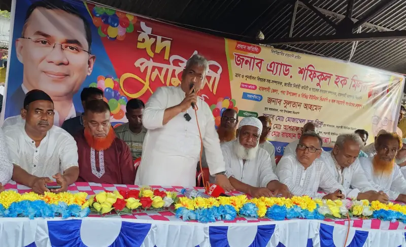 জাতীয়তাবাদে বিশ্বাসীরা ১৭ বছর নিজ বাড়িতে ঘুমাতে পারেনি: মিলন জাতীয়তাবাদে বিশ্বাসীরা ১৭ বছর নিজ বাড়িতে ঘুমাতে পারেনি: মিলন