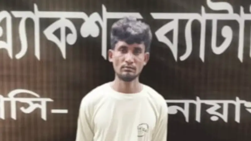 সুবর্ণচরে বিধবাকে গণধর্ষণের অভিযোগে গ্রেফতার ১ সুবর্ণচরে বিধবাকে গণধর্ষণের অভিযোগে গ্রেফতার ১