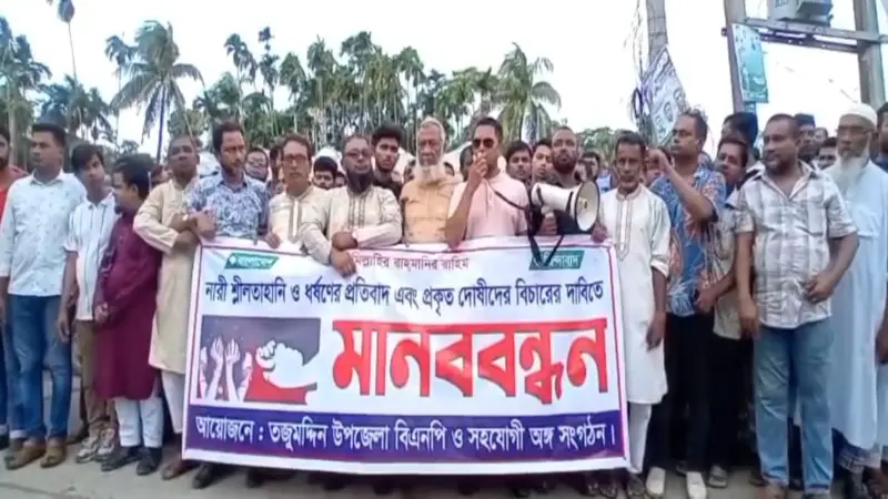 গৃহবধূকে ধর্ষণে অভিযুক্ত শ্রমিক দলের নেতাকে বহিষ্কার