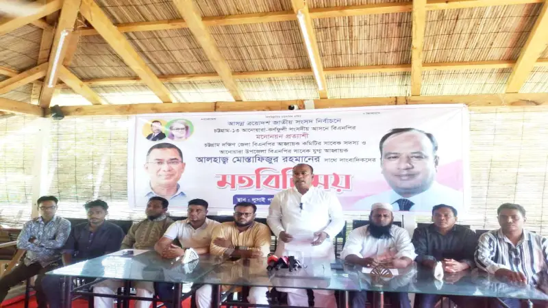দলের দুঃসময়ে পাশে দাঁড়িয়েছি, সংগঠনের পতাকা উঁচু রেখেছি, আমি মনোনয়ন চাই