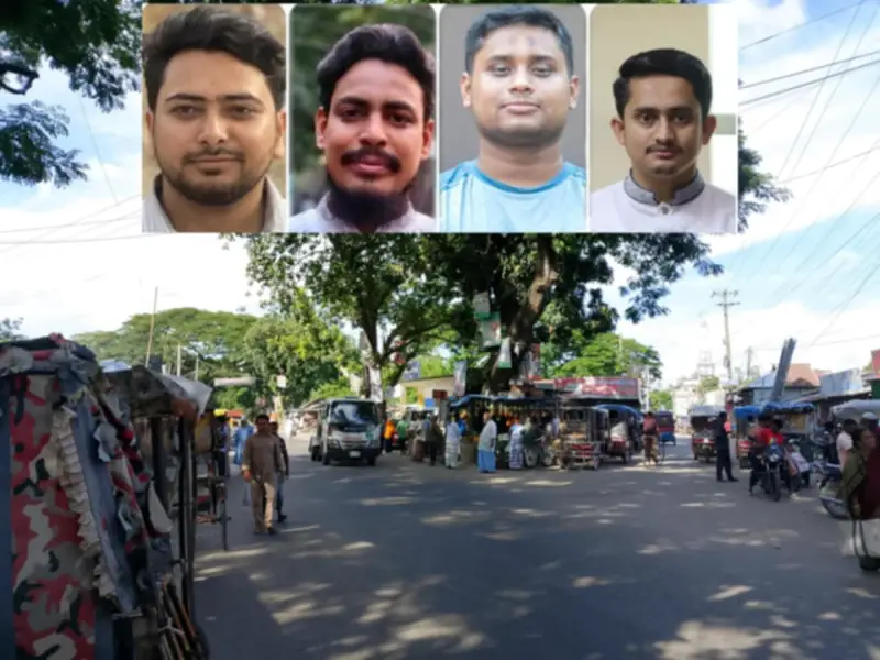 জুলাই পদযাত্রা উপলক্ষে কাউনিয়ায় আসছে এনসিপির শীর্ষ নেতারা জুলাই পদযাত্রা উপলক্ষে কাউনিয়ায় আসছে এনসিপির শীর্ষ নেতারা