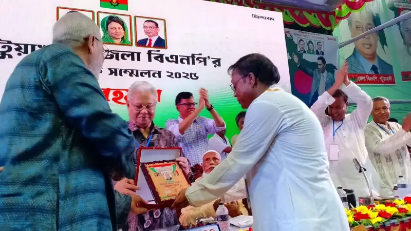 উৎসাহ উদ্দীপনায় ২৩ বছর পর পটুয়াখালী জেলা বিএনপির সম্মেলন চল‌ছে