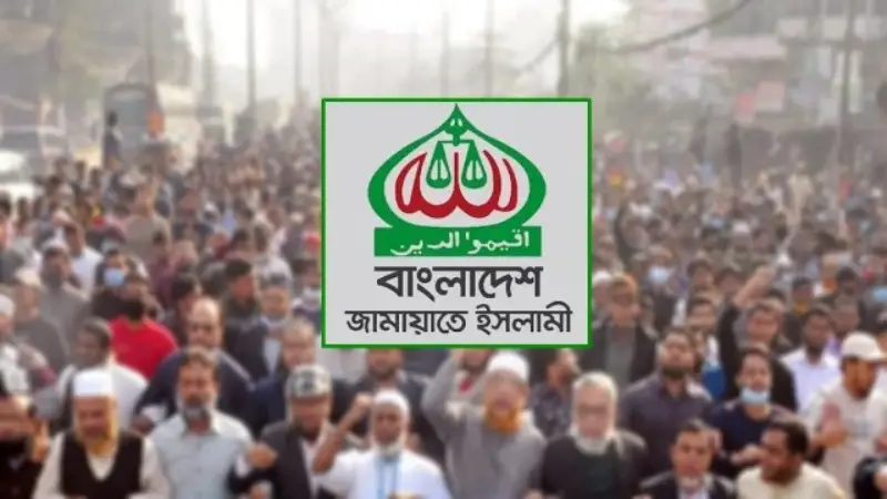 ঐতিহাসিক ‘জাতীয় সমাবেশ’ সফল করুন: গোলাম পরওয়ার