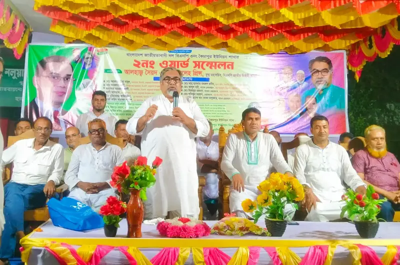 অতিদ্রুত নির্বাচনের বিকল্প নাই