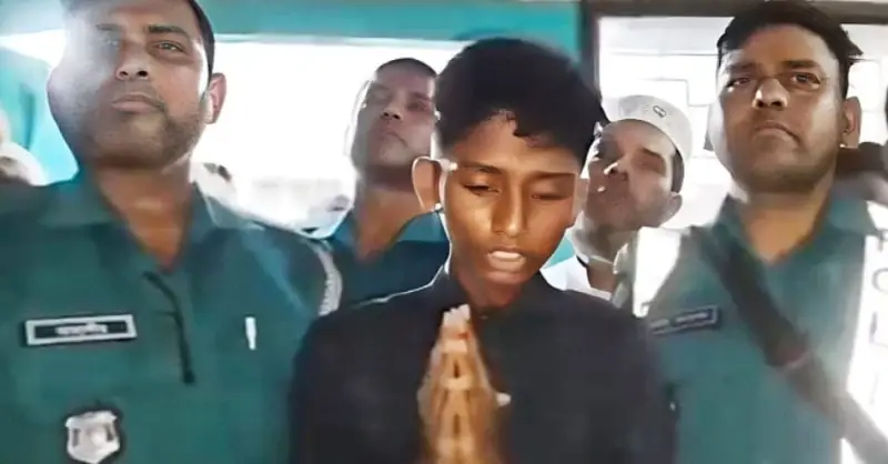 জুলাই বিপ্লব নিয়ে ফেসবুকে অশালীন মন্তব্য, অষ্টম শ্রেণির ছাত্রকে মারধর করে পুলিশে দিল সহপাঠীরা জুলাই বিপ্লব নিয়ে ফেসবুকে অশালীন মন্তব্য, অষ্টম শ্রেণির ছাত্রকে মারধর করে পুলিশে দিল সহপাঠীরা