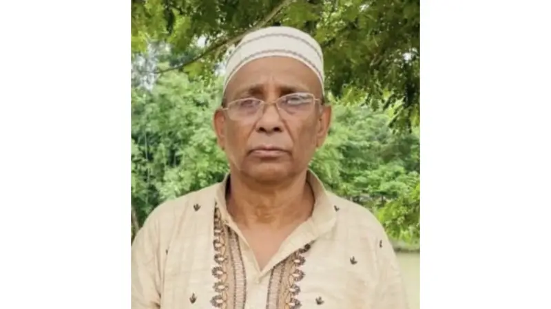 সাবেক বিএনপি নেতার মৃত্যু, বিভিন্ন মহলের শোক প্রকাশ সাবেক বিএনপি নেতার মৃত্যু, বিভিন্ন মহলের শোক প্রকাশ