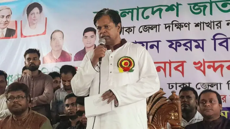বাংলাদেশের মাটিতে ছাত্রলীগ বলে কোনো শব্দ যেন না থাকে বাংলাদেশের মাটিতে ছাত্রলীগ বলে কোনো শব্দ যেন না থাকে