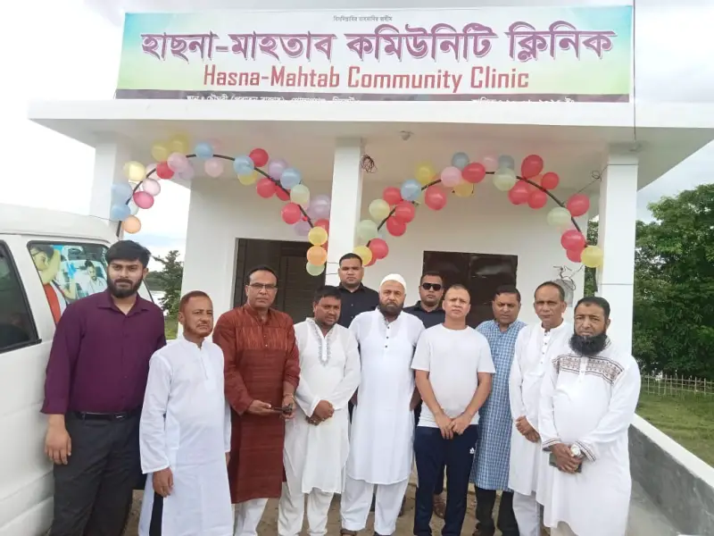সম্পূর্ণ বিনামূল্যে চিকিৎসার ক্লিনিক উদ্বোধন করলেন এম এ মালিক সম্পূর্ণ বিনামূল্যে চিকিৎসার ক্লিনিক উদ্বোধন করলেন এম এ মালিক