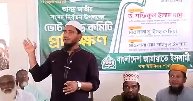 বিগত ১৭ বছর কোন রাজনৈতিক দল সভা সমাবেশ করার সুযোগ পায়নি :ড. শফিকুল ইসলাম মাসুদ বিগত ১৭ বছর কোন রাজনৈতিক দল সভা সমাবেশ করার সুযোগ পায়নি :ড. শফিকুল ইসলাম মাসুদ