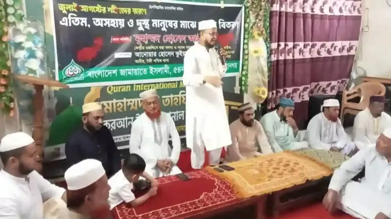 জুলাই হত্যাকাণ্ডের বিচার হলে শহীদদের আত্মা শান্তি পাবে জুলাই হত্যাকাণ্ডের বিচার হলে শহীদদের আত্মা শান্তি পাবে
