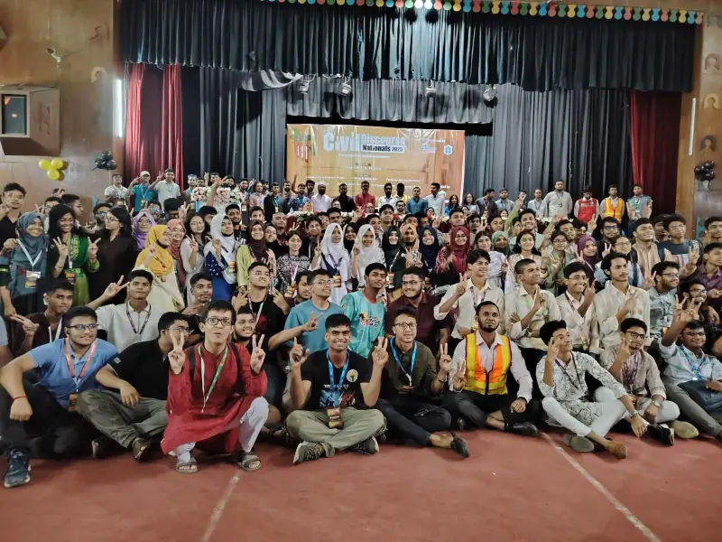 ঢাকা কলেজে জাতীয় বিতর্ক প্রতিযোগিতা ২০২৫ অনুষ্ঠিত ঢাকা কলেজে জাতীয় বিতর্ক প্রতিযোগিতা ২০২৫ অনুষ্ঠিত
