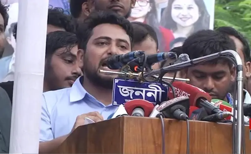 সেই এক দফার মতোই ‘জুলাই সনদ’ ঘোষণা হবে: নাহিদ ইসলাম সেই এক দফার মতোই ‘জুলাই সনদ’ ঘোষণা হবে: নাহিদ ইসলাম