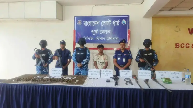 টেকনাফে অপহরণকারীদের সঙ্গে যৌথবাহিনীর গোলাগুলি টেকনাফে অপহরণকারীদের সঙ্গে যৌথবাহিনীর গোলাগুলি