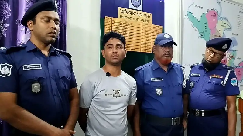 নড়াইলে আন্তঃজেলা ডাকাতদলের মূলহোতা স্ত্রীসহ গ্রেফতার নড়াইলে আন্তঃজেলা ডাকাতদলের মূলহোতা স্ত্রীসহ গ্রেফতার