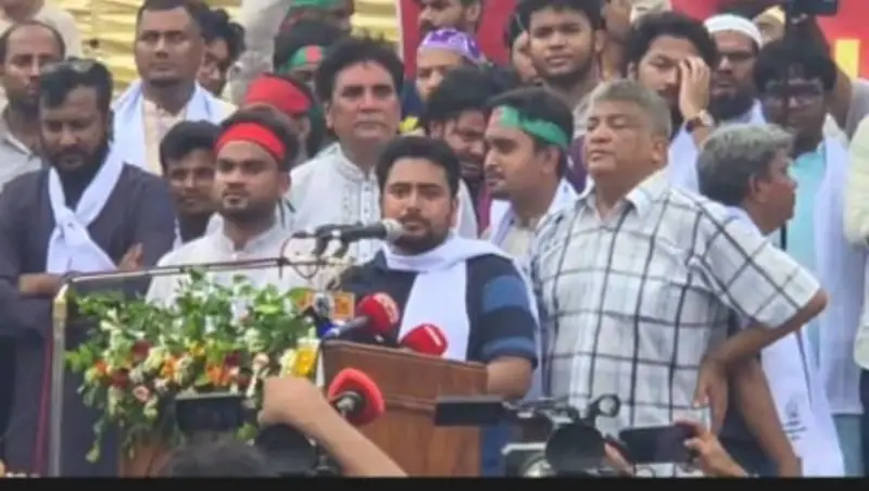 জুলাই ঘোষণাপত্র নিয়ে টালবাহানা হচ্ছে: নাহিদ ইসলাম জুলাই ঘোষণাপত্র নিয়ে টালবাহানা হচ্ছে: নাহিদ ইসলাম