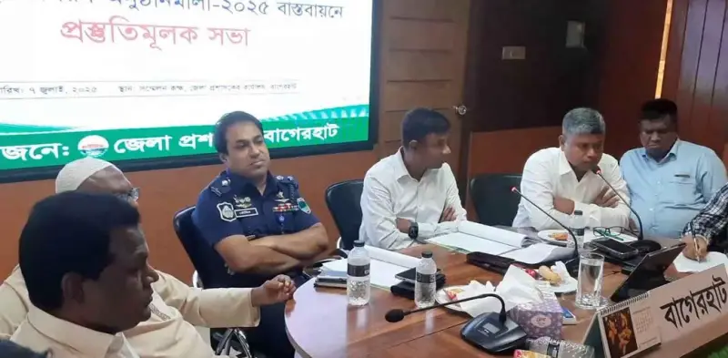 বাগেরহাটে জুলাই গণজাগরণ অনুষ্ঠানমালা বাস্তবায়নে সভা