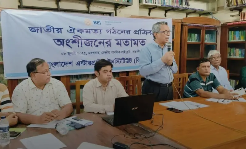 স্থানীয় পর্যায়ে টেকসই উন্নয়ন করতে হলে স্থানীয় সরকার ব্যবস্থাকে শক্তিশালী করার বিকল্প নেই স্থানীয় পর্যায়ে টেকসই উন্নয়ন করতে হলে স্থানীয় সরকার ব্যবস্থাকে শক্তিশালী করার বিকল্প নেই