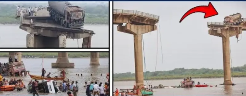 সেতু ভেঙে নদীতে পড়ল যানবাহন, ভিডিও ভাইরাল সেতু ভেঙে নদীতে পড়ল যানবাহন, ভিডিও ভাইরাল