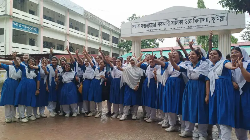 কুমিল্লা বোর্ডে পাসের হার ৬৩.৬০ শতাংশ, শতভাগ পাস প্রতিষ্ঠানের সংখ্যায় বড় ধস কুমিল্লা বোর্ডে পাসের হার ৬৩.৬০ শতাংশ, শতভাগ পাস প্রতিষ্ঠানের সংখ্যায় বড় ধস