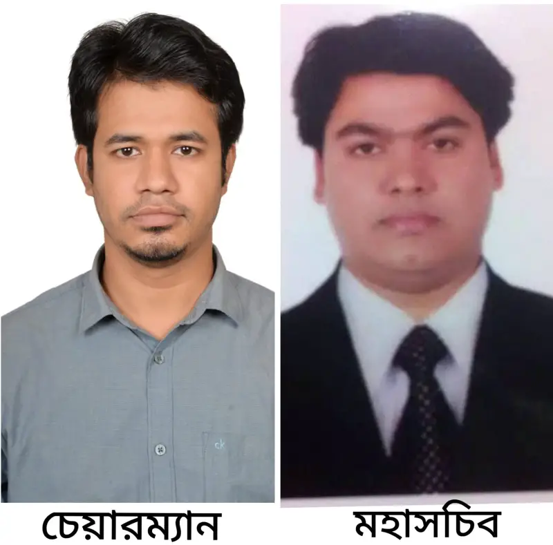 উপকূলবাসীর অধিকার রক্ষায় ‘আরসিপি’র আত্মপ্রকাশ, নেতৃত্বে রেদওয়ান ও ইব্রাহীম