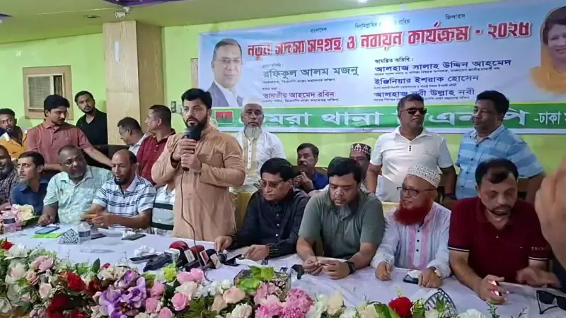 দিল্লি নয়, পিন্ডি নয় সবার আগে বাংলাদেশ: ইশরাক হোসেন দিল্লি নয়, পিন্ডি নয় সবার আগে বাংলাদেশ: ইশরাক হোসেন