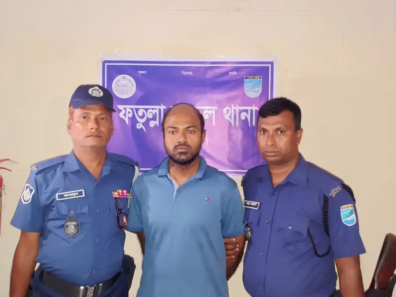 ৫ আগস্ট কারাগার থেকে পলাতক আসামি ফতুল্লা থানা পুলিশ কর্তৃক গ্রেফতার ৫ আগস্ট কারাগার থেকে পলাতক আসামি ফতুল্লা থানা পুলিশ কর্তৃক গ্রেফতার