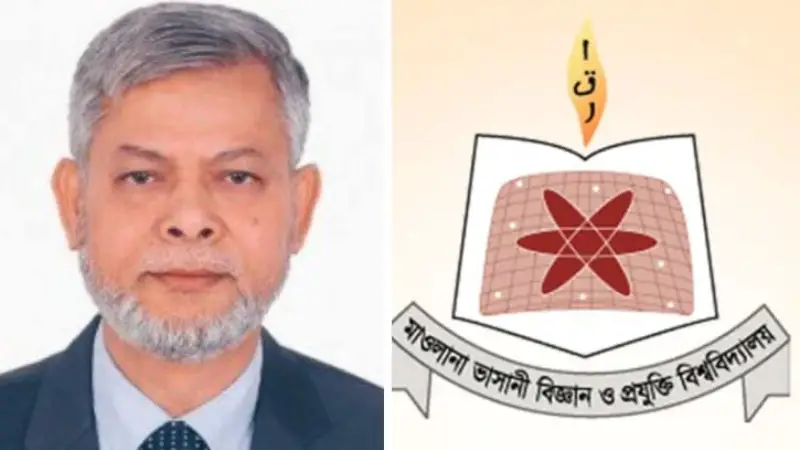 বাজেট সঠিকভাবে ব্যবহার নিশ্চিত করব: ড. আনোয়ারুল আজীম বাজেট সঠিকভাবে ব্যবহার নিশ্চিত করব: ড. আনোয়ারুল আজীম