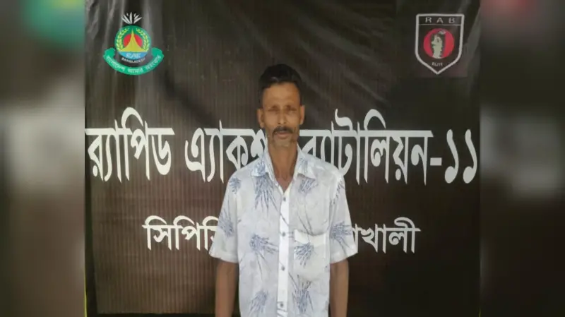 চাটখিলে বৃদ্ধকে পিটিয়ে হত্যার ঘটনায় র্যাবের অভিযানে পলাতক শিপন আটক চাটখিলে বৃদ্ধকে পিটিয়ে হত্যার ঘটনায় র্যাবের অভিযানে পলাতক শিপন আটক