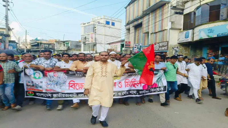 জুলাই গণঅভুত্থানে সকল হত্যাকারীদের বিচার বাংলার মানুষ দেখতে চায়