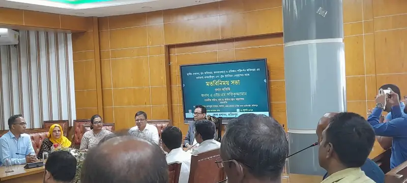 শ্রম আইন ২০০৬ অনুযায়ী বর্তমান সরকার শ্রমিকদের কল্যাণে কাজ করছে: শ্রম ও কর্মসংস্থান মন্ত্রণালয় সচিব শ্রম আইন ২০০৬ অনুযায়ী বর্তমান সরকার শ্রমিকদের কল্যাণে কাজ করছে: শ্রম ও কর্মসংস্থান মন্ত্রণালয় সচিব