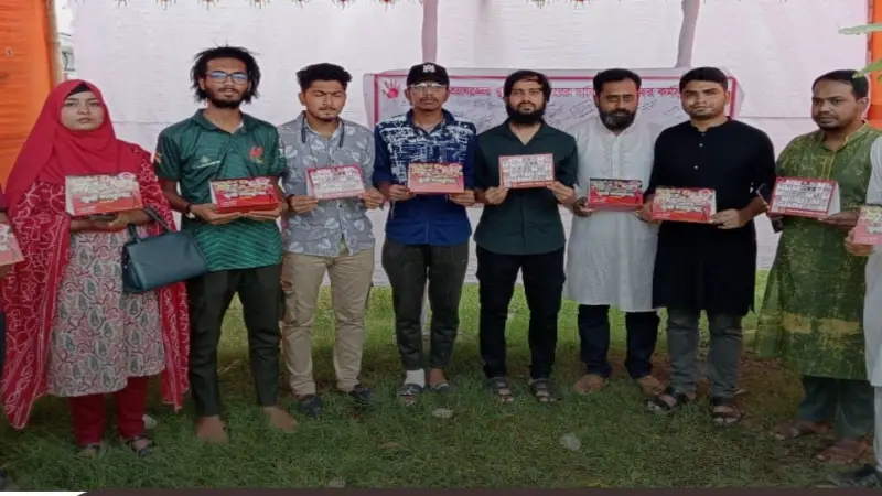 সাতক্ষীরায় বৈষম্যবিরোধী ছাত্র আন্দোলনের জুলাই কর্মসূচির উদ্বোধন সাতক্ষীরায় বৈষম্যবিরোধী ছাত্র আন্দোলনের জুলাই কর্মসূচির উদ্বোধন