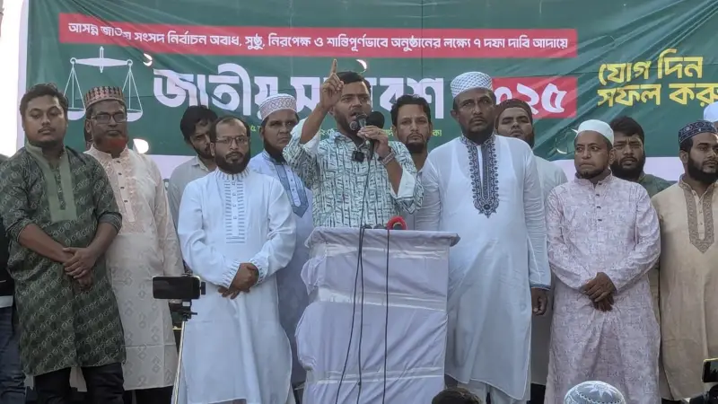 জামায়াতে ইসলামী কোনো চাঁদাবাজ, সন্ত্রাসীর সঙ্গে জোট করবে না জামায়াতে ইসলামী কোনো চাঁদাবাজ, সন্ত্রাসীর সঙ্গে জোট করবে না