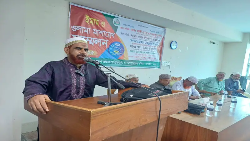 নৈতিক বাংলাদেশ গঠনে ইমাম ও আলেমদের ভূমিকা অগ্রগণ্য  
