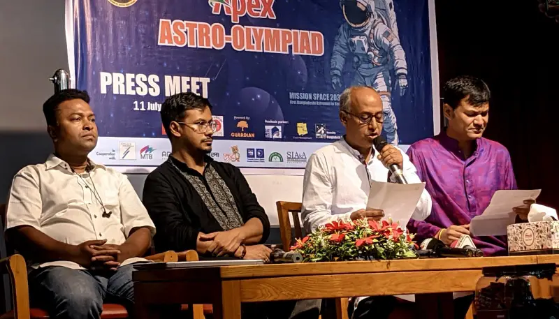 ১৮ জুলাই বরিশালে অনুষ্ঠিত হবে অ্যাস্ট্রো-অলিম্পিয়াড