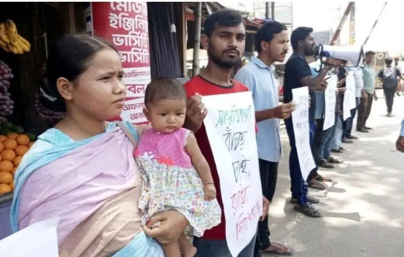 গাইবান্ধায় সোহাগ হত্যাকারীদের শাস্তির দাবিতে মানববন্ধন অনুষ্ঠিত গাইবান্ধায় সোহাগ হত্যাকারীদের শাস্তির দাবিতে মানববন্ধন অনুষ্ঠিত
